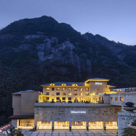 Hilton Sanqingshan Resort Shangrao Exterior foto