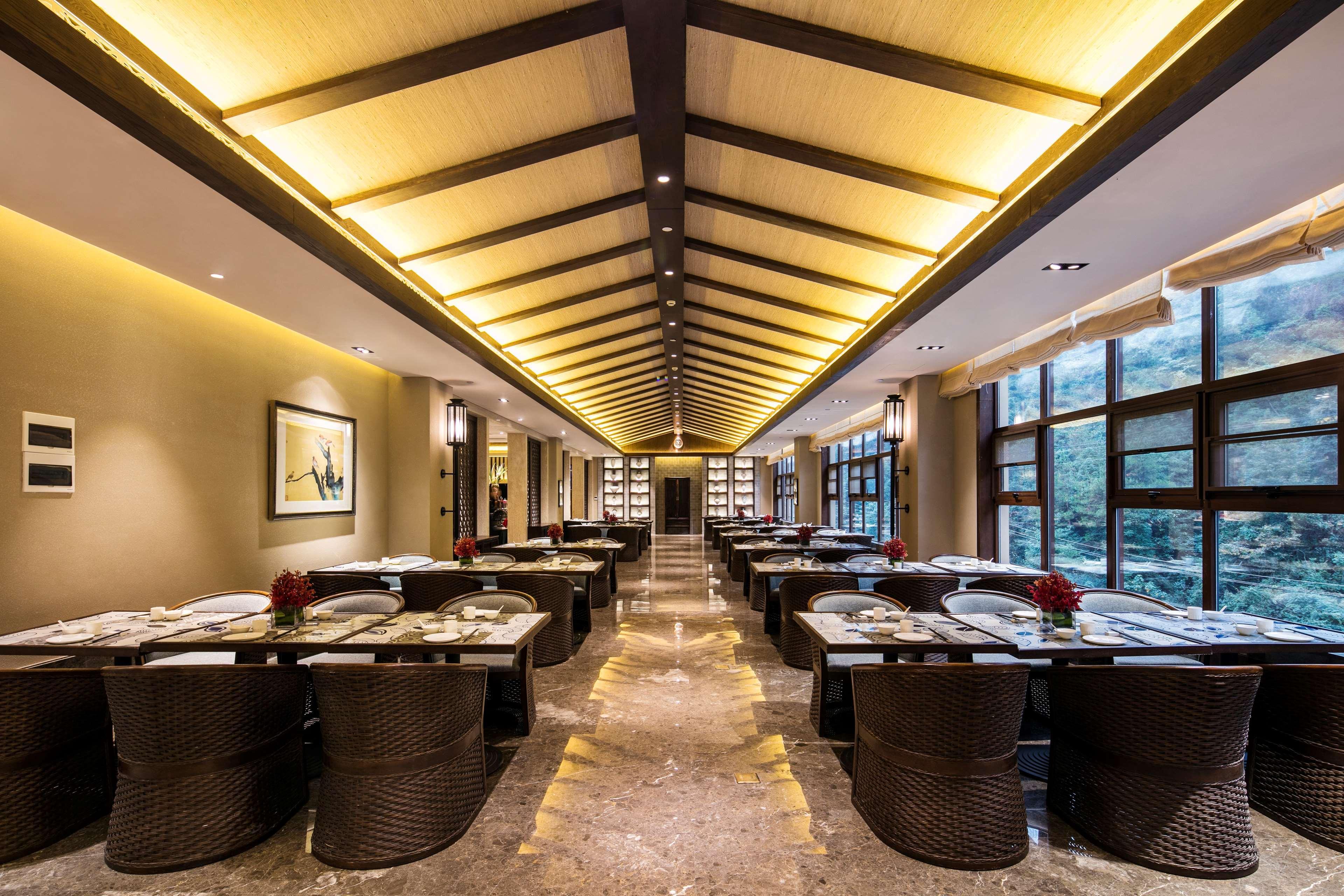 Hilton Sanqingshan Resort Shangrao Exterior foto