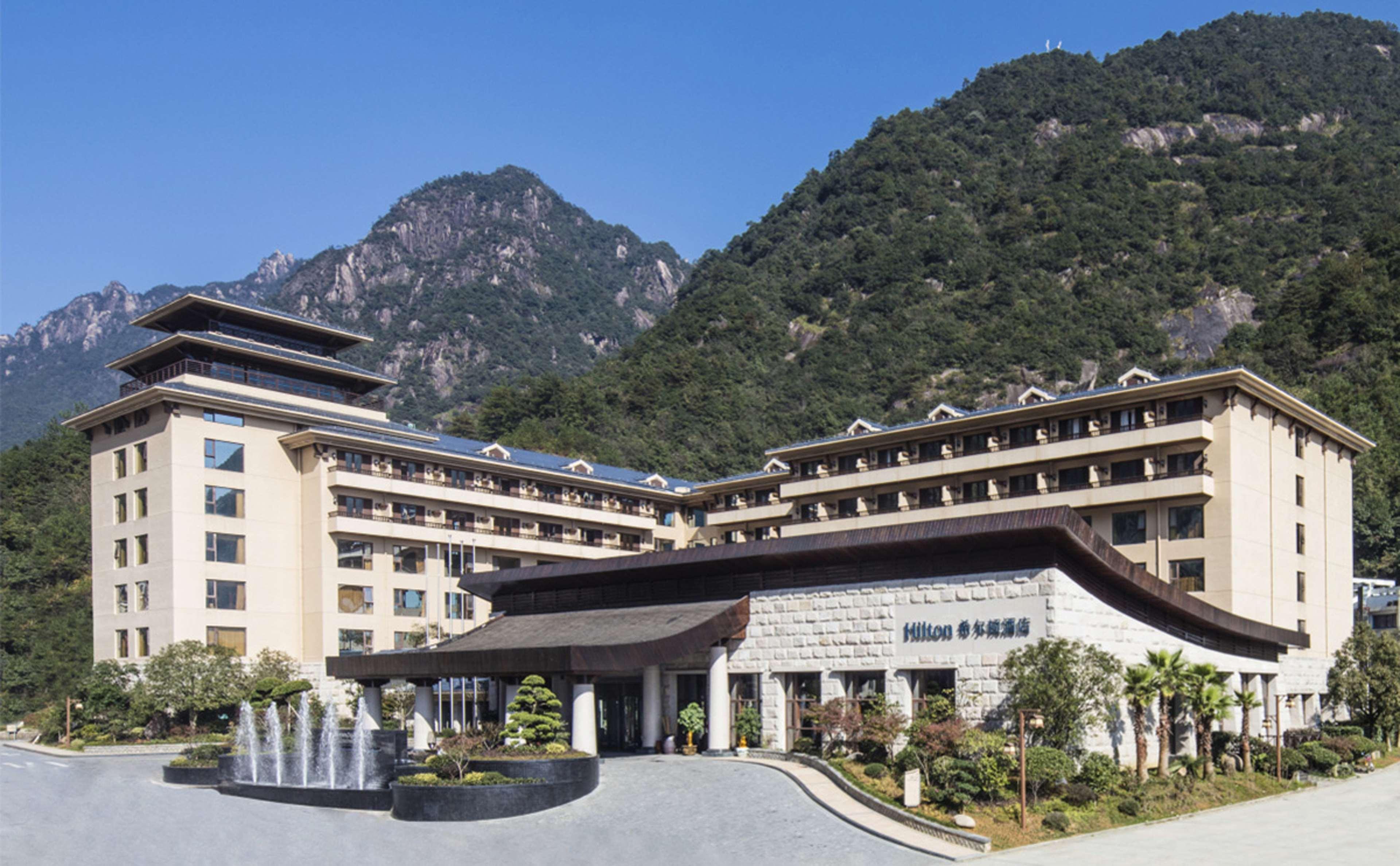 Hilton Sanqingshan Resort Shangrao Exterior foto