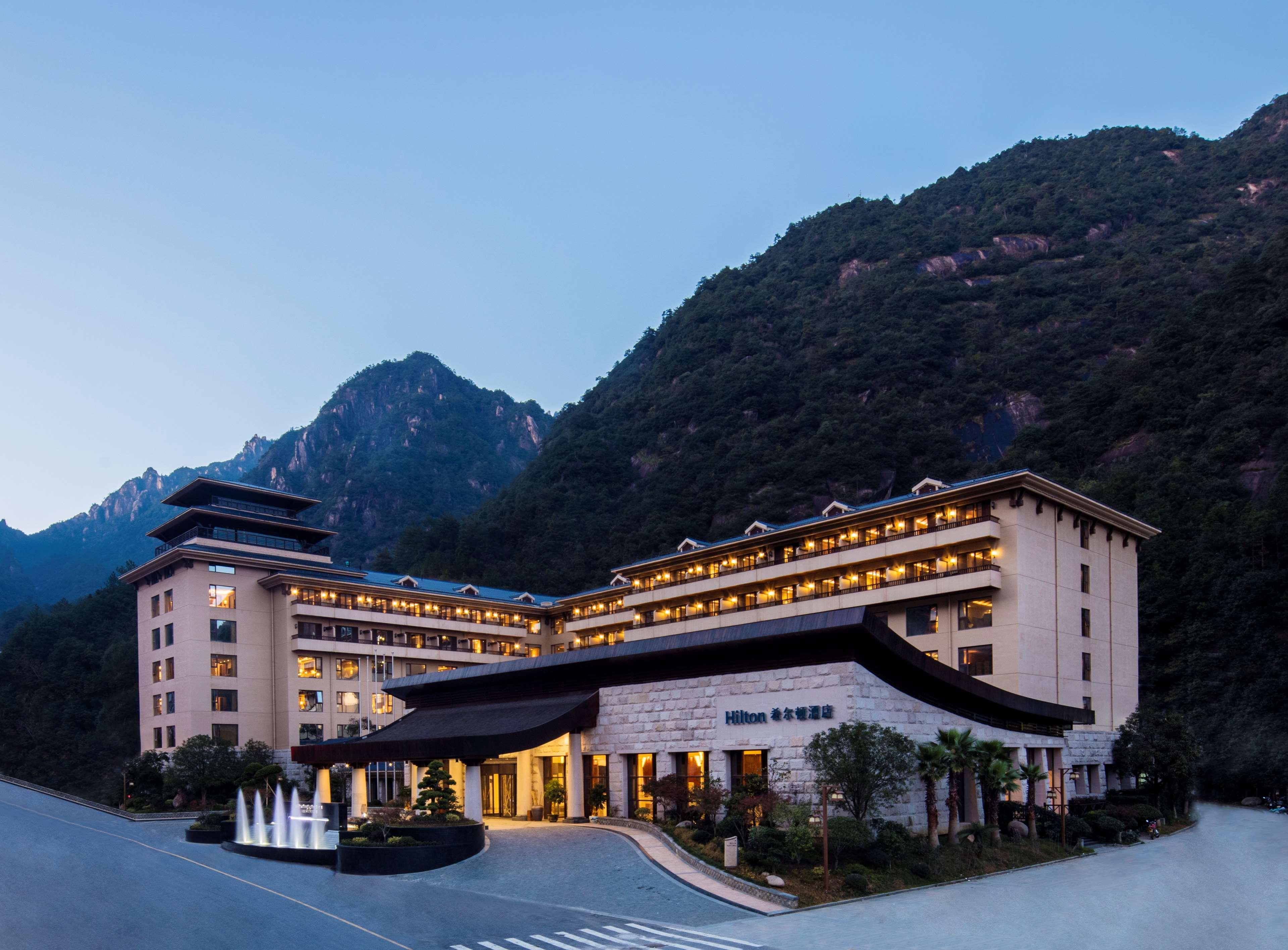 Hilton Sanqingshan Resort Shangrao Exterior foto